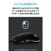 Logitech G Gaming Mouse G203 Wired Gaming Mouse USB Connection G203-BK Lightweight 85g LIGHTSYNC RGB 6 Program Buttons Black PC Windows Mac [Final Fan