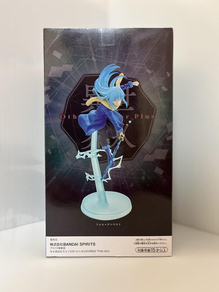 That Time I Got Reincarnated As a Slime -Otherworlder Plus- Rimuru Tempest Figure, 1 Type, Tensura