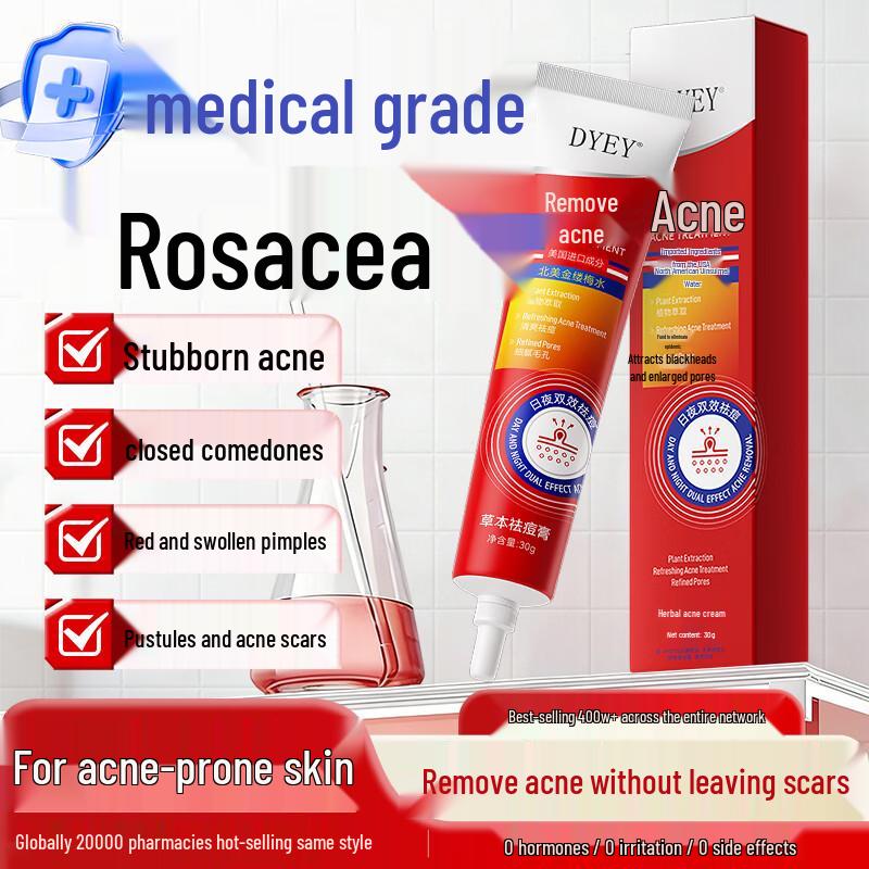 dyey Acne Treatment Cream