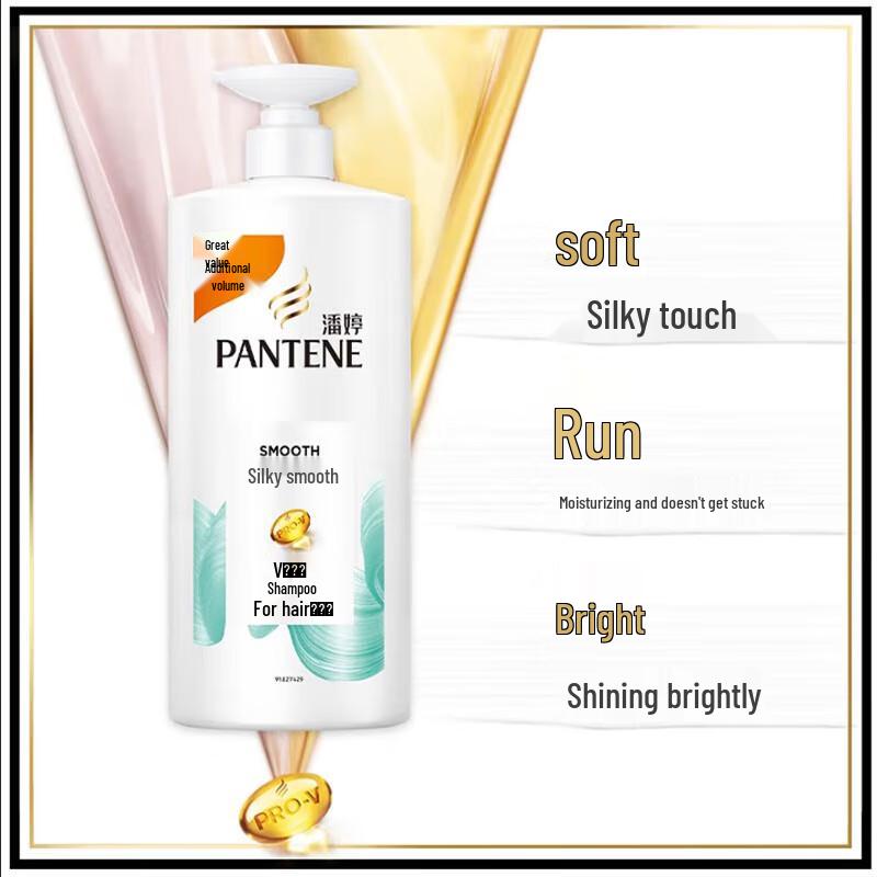 Pantene Silky Smooth PRO-V Shampoo