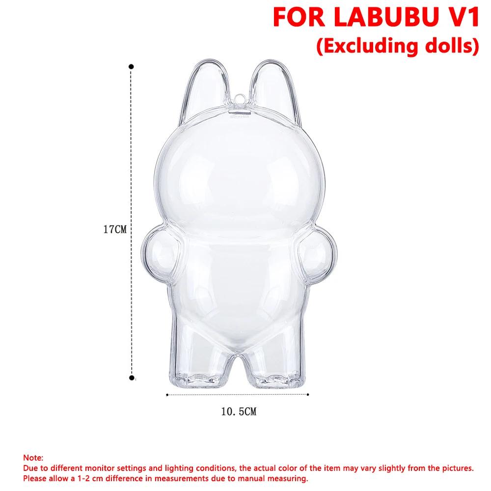 

For Protector Case Stuffed Toys Cover Pendant Doll Storage Box Anti Dust Clear Accessories LABUBU V1V2 Kid Friendly Entertaining Fun Play Safe
