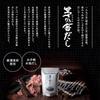 Kuhara Honke Kyanoya Dashi Cooking Handbook Included 8g30 Bags 3 Pack Japanese Style Contains Grilled Flying Fish Broth Hakata Domestic Ingredients