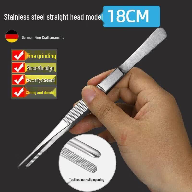 Qiwei Stainless Steel Round Head Tweezers