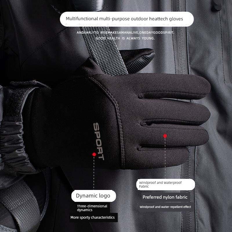Men's Winter Warm Fleece-Lined Gloves for Cycling, Women's Windproof, Waterproof, Anti-Slip, Touch Screen, Electric Driving, Cold Protection