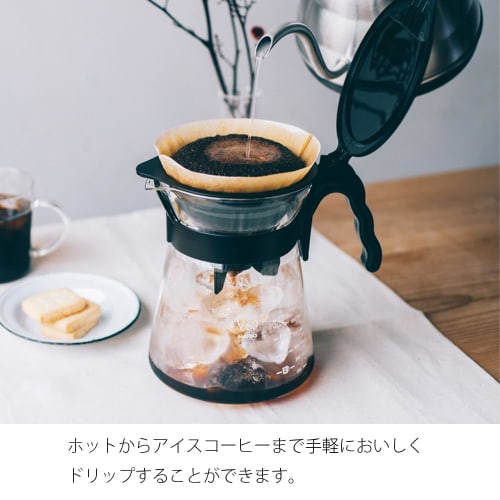 HARIO Coffee Dripper Server V60 Drip-in Coffee Hand Drip Pot for 2 People VDIR-02-B