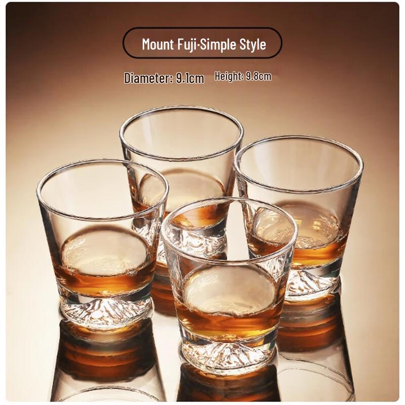 Langsai Mount Fuji Whiskey Glass Set
