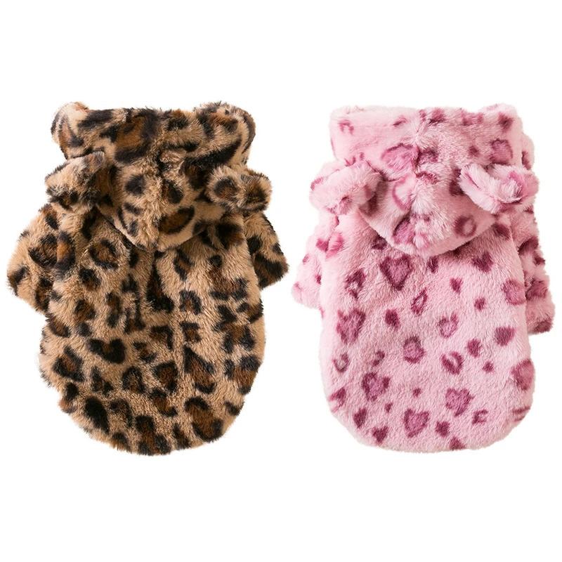 Warm Fleece Dog Hoodie Coat Winter Pet Clothes for Small Dogs French Bulldog Puppy Leopard Print Jacket Cozy Pet Costume Outfit