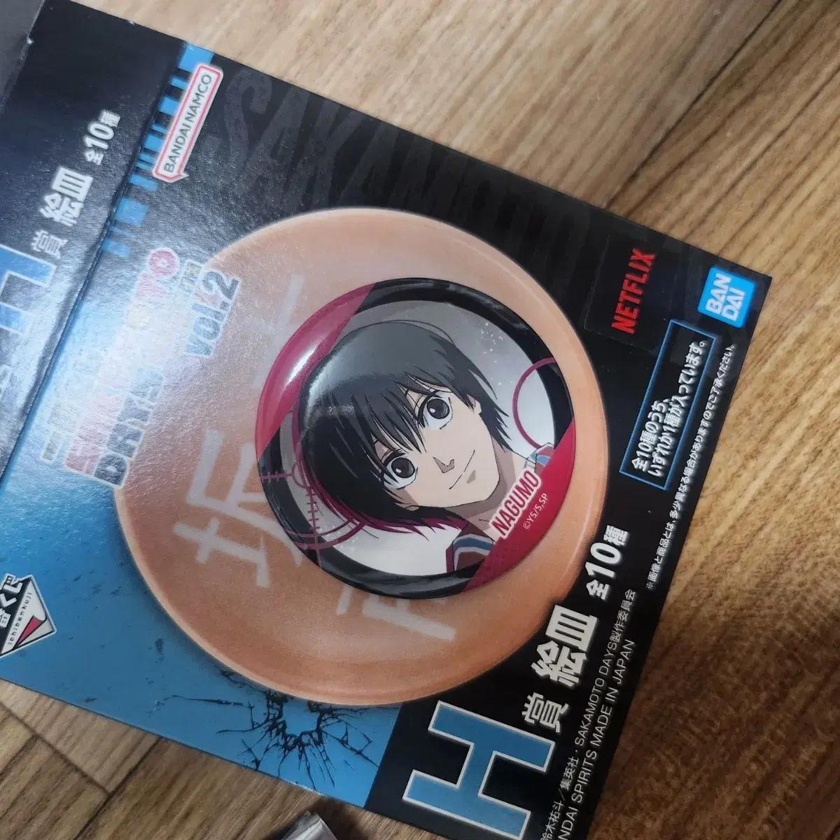 

Sakamoto Days Нагумо Кан Бах