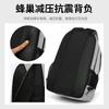 Business and leisure laptop bag, men's high-end simple backpack, large-capacity commuter backpack.