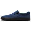 Leo Baker X Zoom Verona Slip SB Blue Void Men Sneakers Electric-Green Black DC4231-400