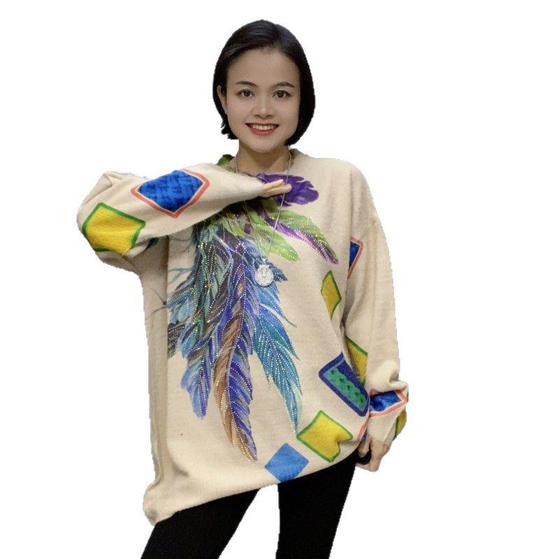 Γυναικείο Ευρωπαϊκό Πλεκτό Πουλόβερ Μακρυμάνικο - Μεγάλο Μέγεθος, Στενό, Άνετη Εφαρμογή για Φθινόπωρο & Άνοιξη