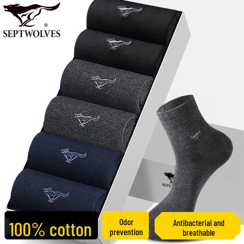 Septwolves Men s Antibacterial Cotton Mid-Calf Socks One Size
