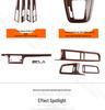 Lavida Carbon Fiber Pattern Center Console & Gear Shift Decor Kit for 13 Models