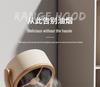 USB Desktop Mini Range Hood Air Purifier - Creative New Style Portable Gift