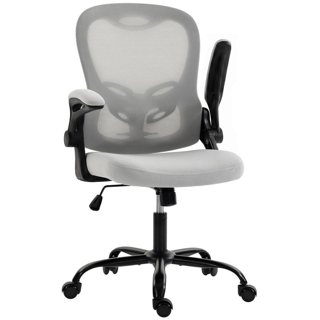Ergonomic Office Chair, Mesh, Flip-Up Armrests, Adjustable Height, Rocking Function, Gray