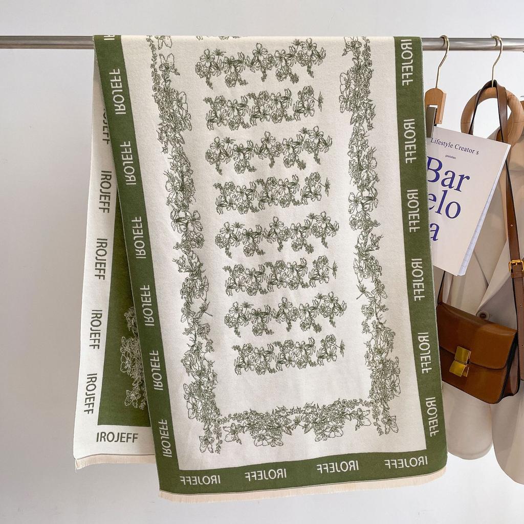 Original Popular Shawl With Women'S Scarf Office Blanket Imitation Cashmere Double-Sided Fringed Warm Scarf
