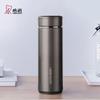 Xino 304 Stainless Steel Insulated Tea Thermos