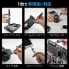 MottoS Electric Screwdriver Precision Torx Screwdriver Set with Torx 48 LCD Repair Tool with LED Lightweight Set, Triangle, Square, Hex, Star,