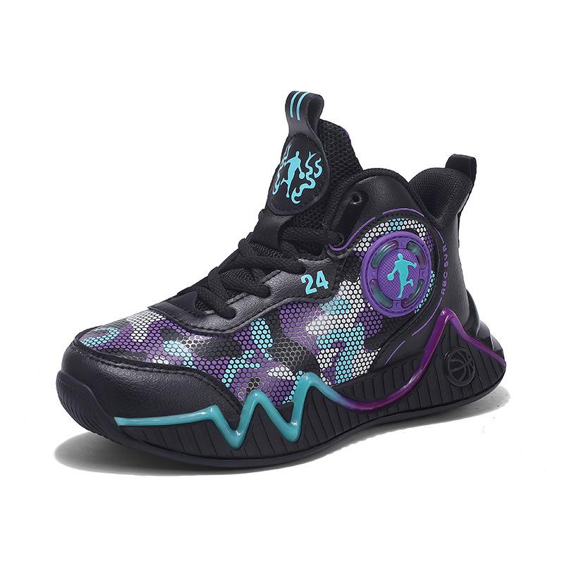 Boys' Lightweight Shock-Absorbing Basketball Running Shoes - Autumn/Winter 2025