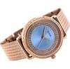 Guess W0836L1 Watch