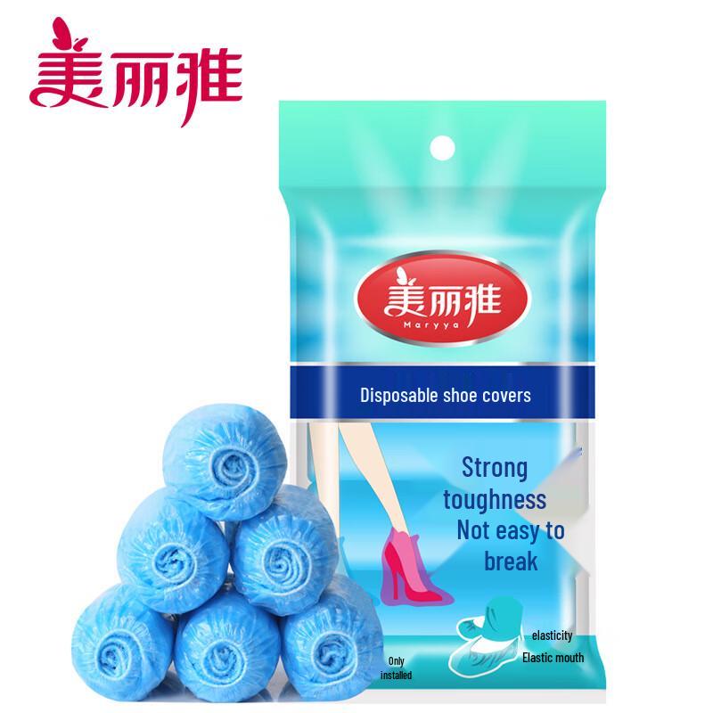 Disposable Plastic Shoe Covers for Indoor Use