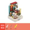 Miniature Scene Front Display DIY Handmade Assembly Healing Cottage Model House Wooden Bookend Gift S2202