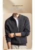 Men's Thick Rice Stitch Wool Cardigan, Zipper Stand Collar, Warm Autumn/Winter Sweater