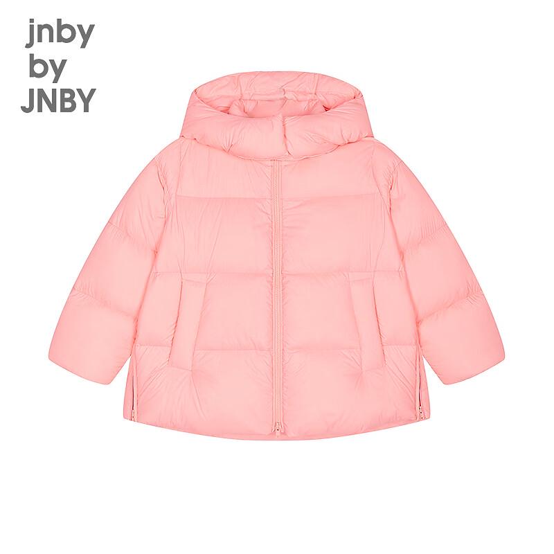 JNBY Kids  Winter Down Jacket 120