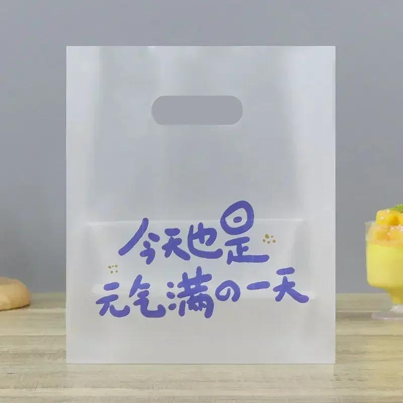 Flower Cartoon Pattern Portable Plastic Bag Dessert Bread Baking Packaging Pocket Thicken Environmentally Friendly Gift Handbag