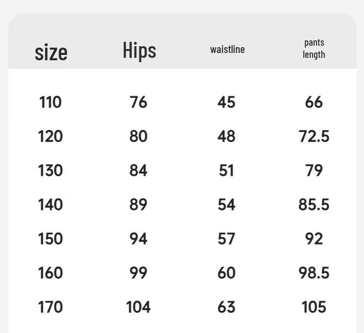 ASK JUNIOR Girls' Loose Fit Curved Leg Denim Jeans