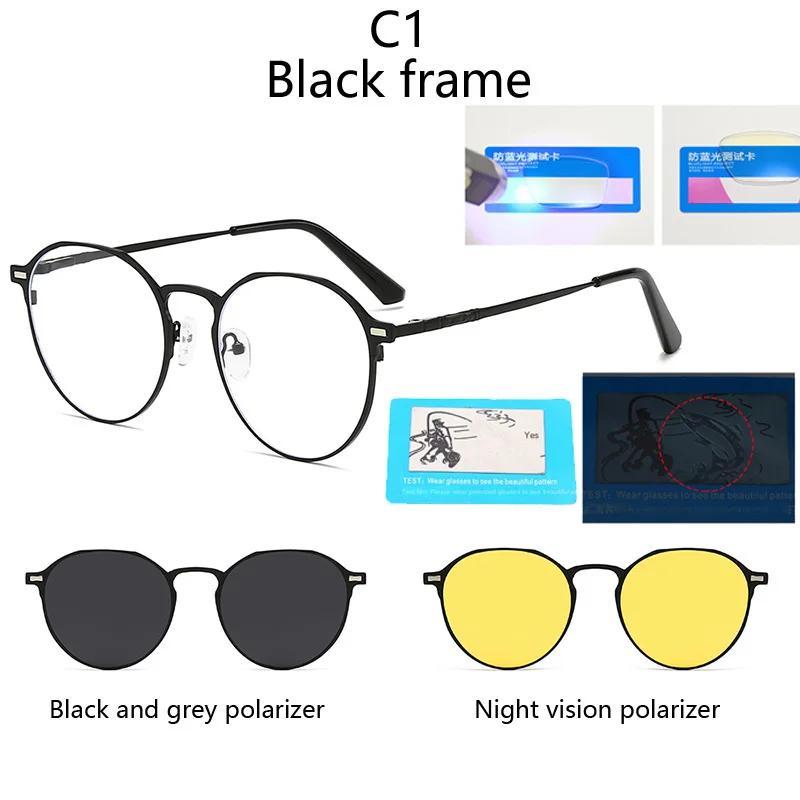 Myopia Anti Blue Light Blocking Lens 3 In 1 Oval Frame Custom Polarized Clips Optical Sunglasses Clip Metal Glare Magnetic