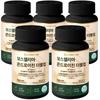 Green Button Boswellia Chondroitin Double Up 600mg 5 Pcs 60 Tablets