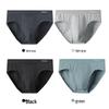 Mao Ren Men's Pure Cotton 10A Antibacterial Trunk Briefs 4-Pack