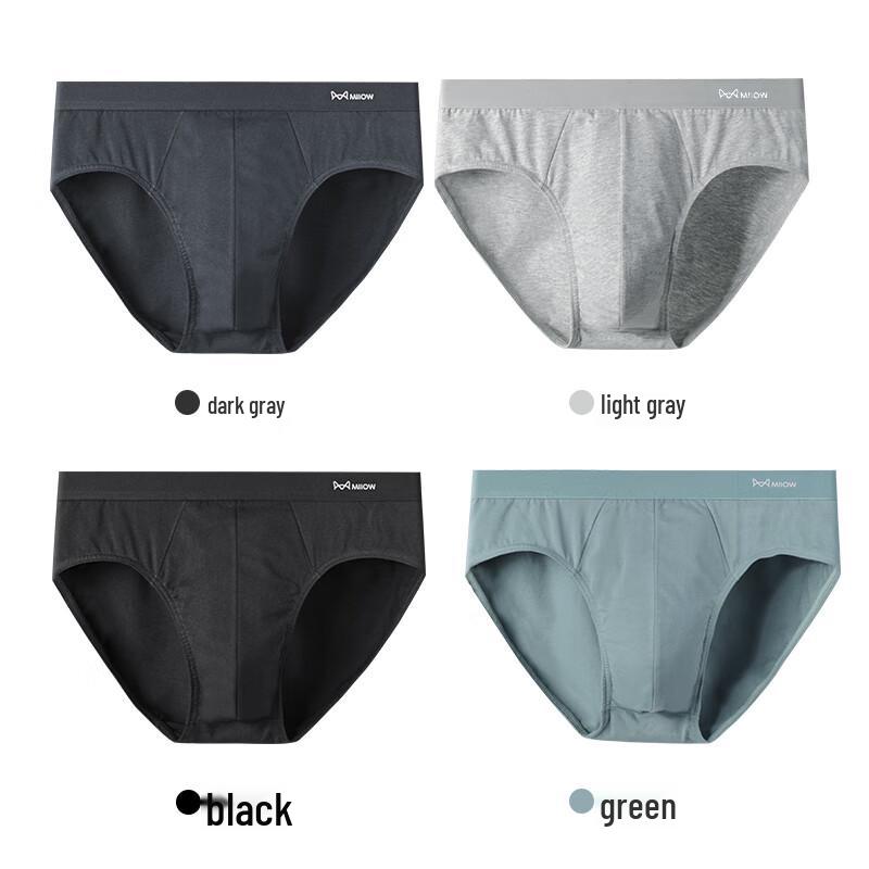Mao Ren Men's Pure Cotton 10A Antibacterial Trunk Briefs 4-Pack