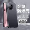 Applicable to Xiaomi 11T mobile phone case 11TPro protective case with lens film all-inclusive metal matte back plate anti-drop