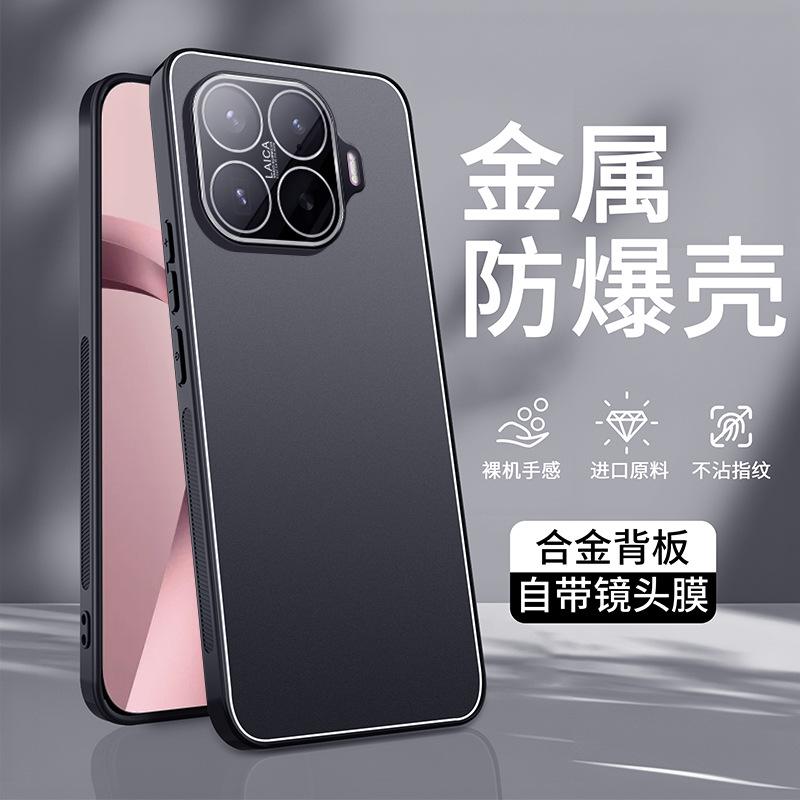 Applicable to Xiaomi 11T mobile phone case 11TPro protective case with lens film all-inclusive metal matte back plate anti-drop