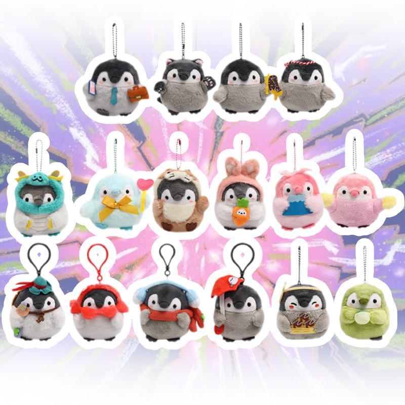 Toy Plush Penguin Keychain Pendant Stuffed Doll Cartoon Kawaii Decor Backpack