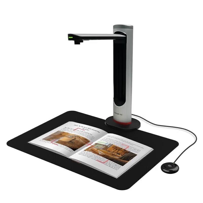 Founder Q2620 A3 Document Camera CN Plug (adapter Included)