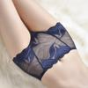 Plus Size Mid-Waist Seamless Lace Panties with Pure Cotton Crotch for Women