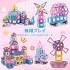 HIWO 190PCS Magnetic Blocks Magnetic Toys Magnetic Blocks Educational Toys Educational Toys for Toddlers Toys for Girls Toys 3D Puzzles Games Model