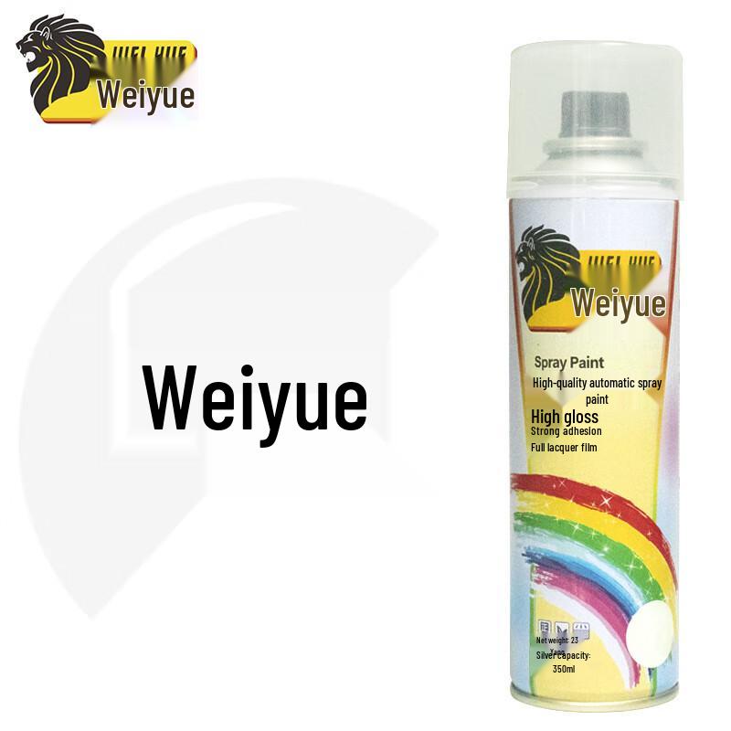 Weiyue Automotive Anti-Rust Repair Spray Paint