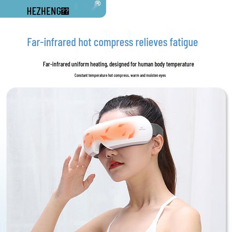 Hezheng Eye Massager with Heat Therapy CN Plug (adapter Included)