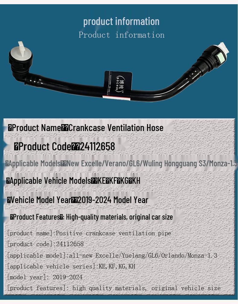 Fits Excelle GL6/Verano/Cavalier 1.3: Crankcase Ventilation Hose & Valve Cover Exhaust Pipe