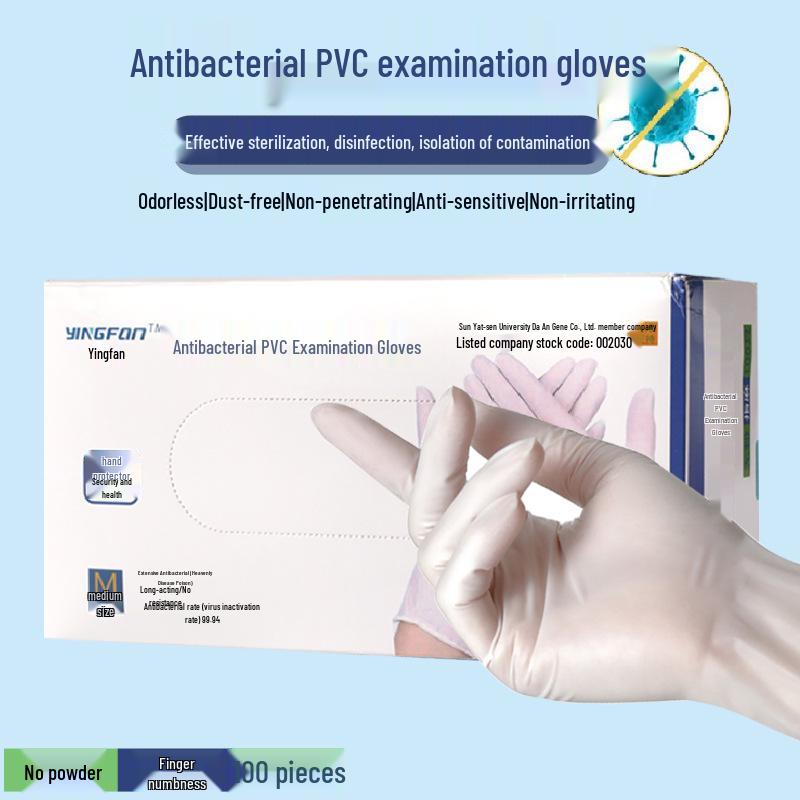 PVC Composite Nitrile Gloves: Waterproof, Disposable, Protective for Cleaning, Catering, Baking