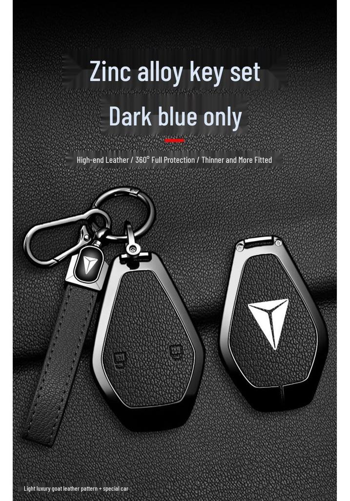 2026 Deep Blue L06 Key Case Shell Buckle for Changan Interior Car Accessories