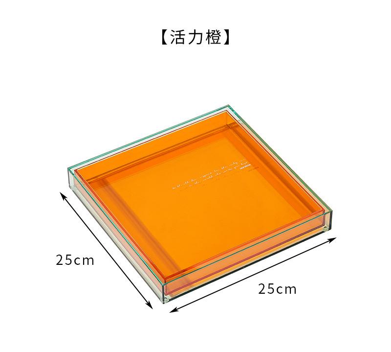 Nordisch-moderne Wohndekoration: Serviertablett aus Acryl, durchsichtige quadratische Vase, Schmuckablage, Wasserbecher, Schlüsselablage