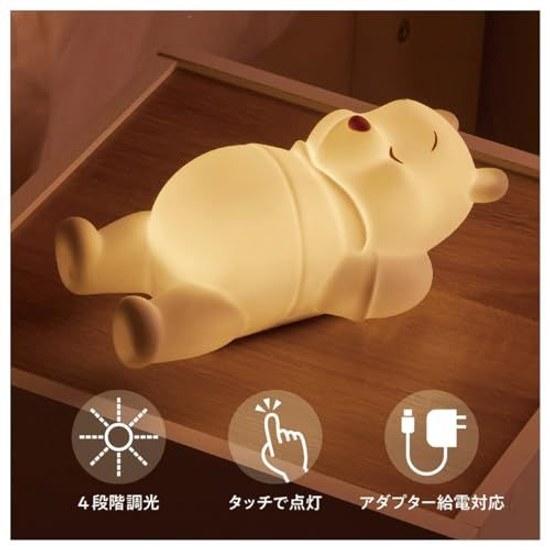 Disney Suya Puny Light Winnie Pooh