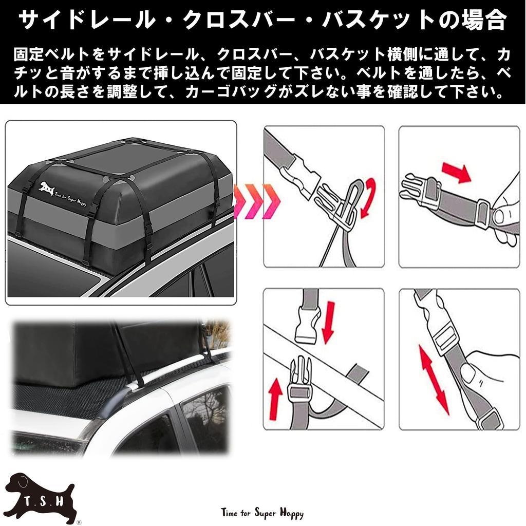 Car Carrier Roof Cargo Bag Waterproof Cargo 415L Cargo Cargo Roof Easy Roof Roof Carrier Travel Waterproof Cargo T.S.H (Black Bag) Capacity,