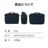 Metrex Shoulder Bag 4L Horizontal Lightweight Casual 19112 Navy [Ace Gene]