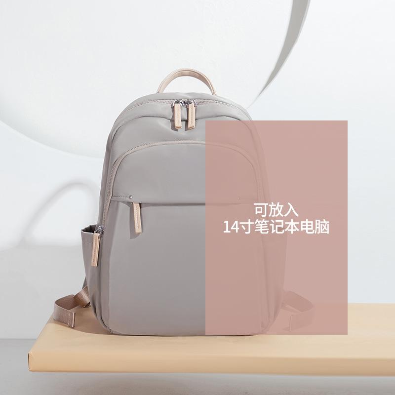 

Leisure Commuting Backpack for Women, Korean Version, Spring and Summer New Item, Large Capacity Travel Backpack, Student Backpack